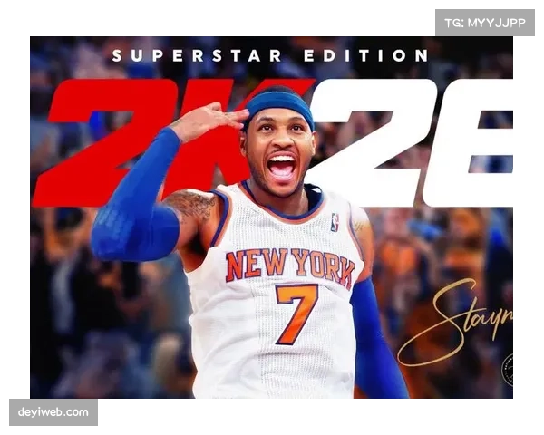 通讯：NBA2K26销量公布，文班亚马成为封面人物效应显著