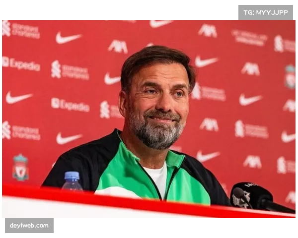 告别季？赛前新闻发布会，克洛普拒绝谈论自己的未来计划